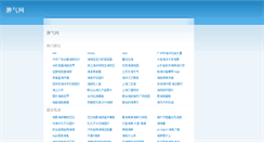 Desktop Screenshot of p77.org
